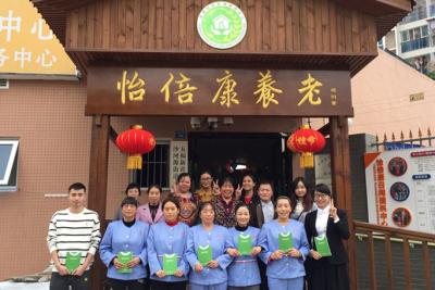 五福站點(diǎn)：九里堤東路106號（五福佳苑東南門）